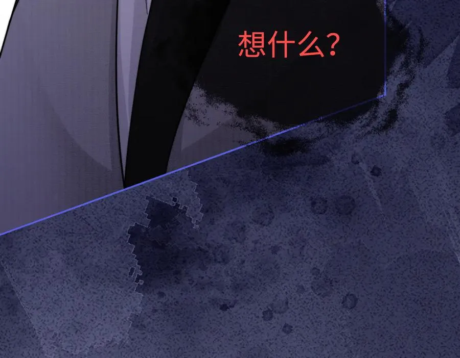 第39话 总裁点破真相，瓷瓷掉马！21