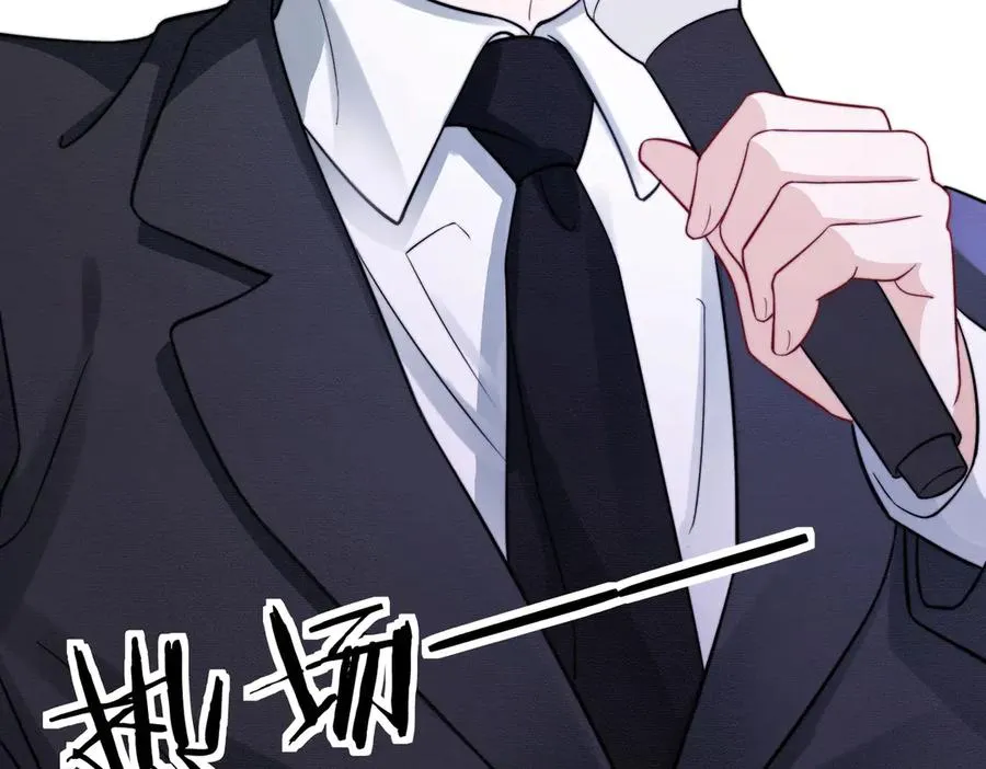 第36话 浪漫共舞23