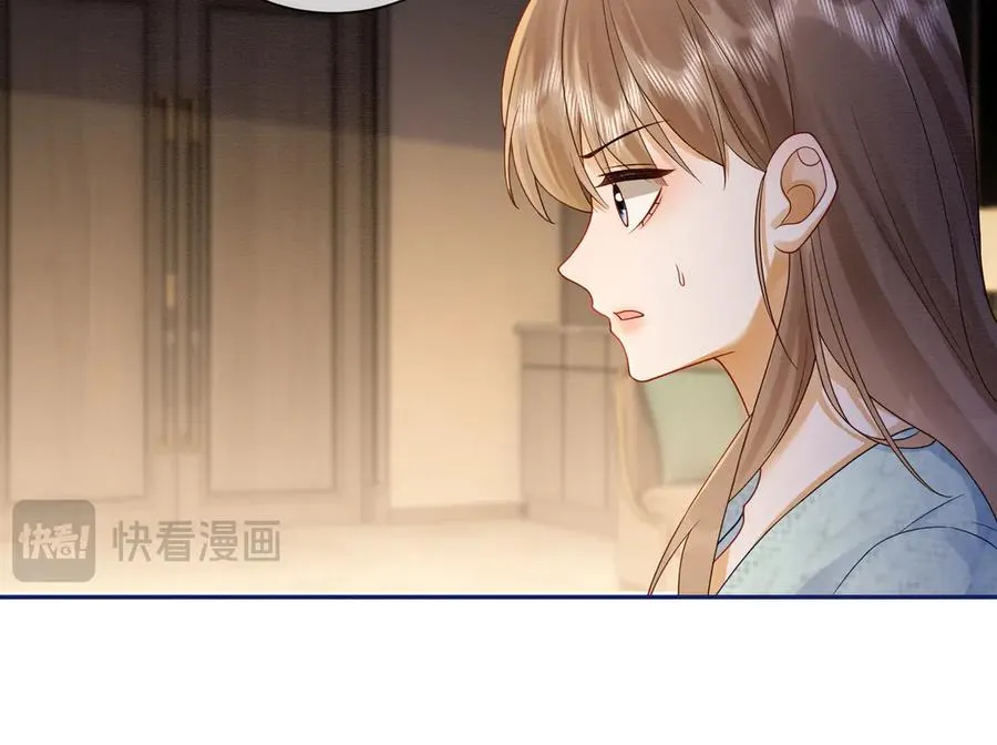 第41话 假千金登场35