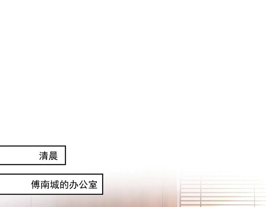 第40话 我们结束了89
