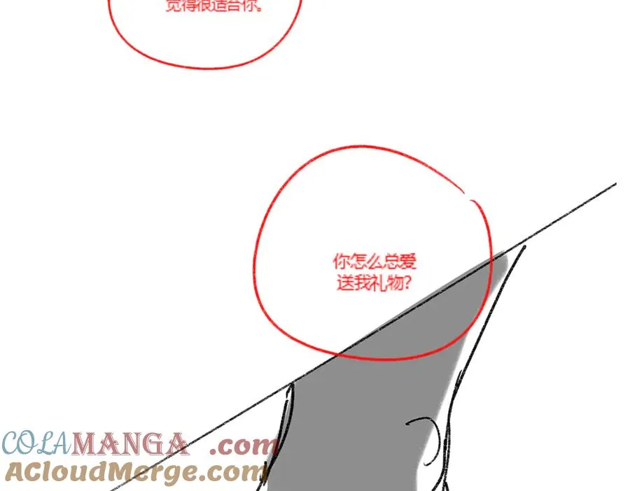 第36话 浪漫共舞128
