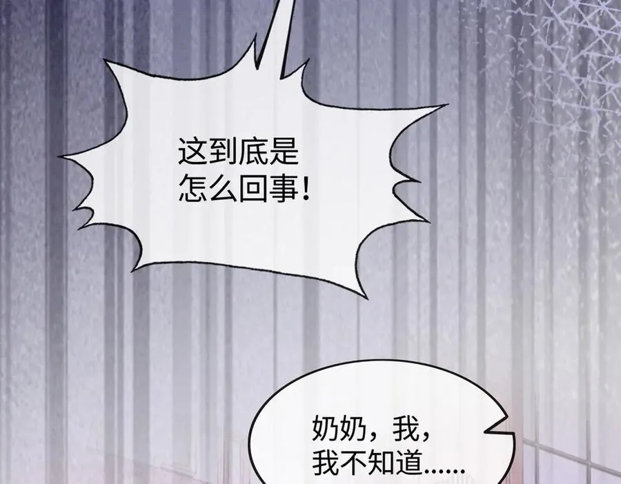 第36话 浪漫共舞102
