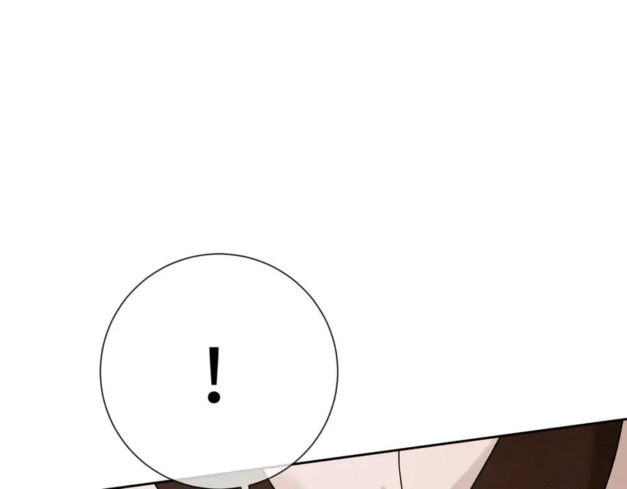 第38话 第一次约会26