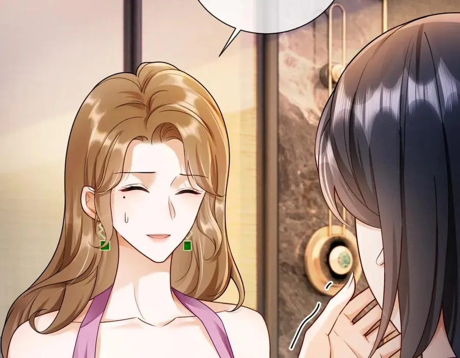 第46话 被油腻男骚扰！5