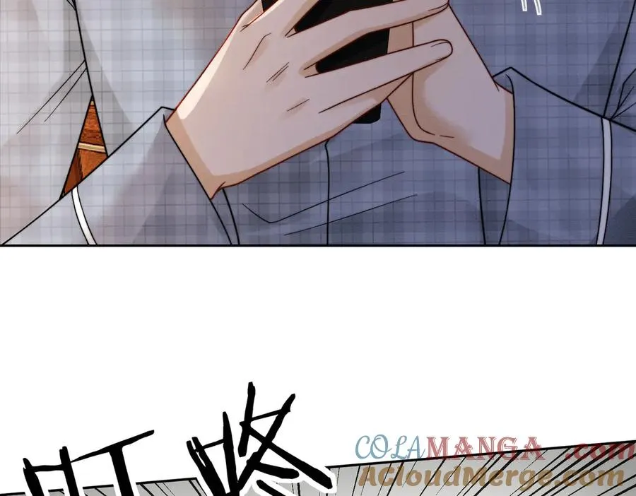 第42话 被瓷瓷拉黑108