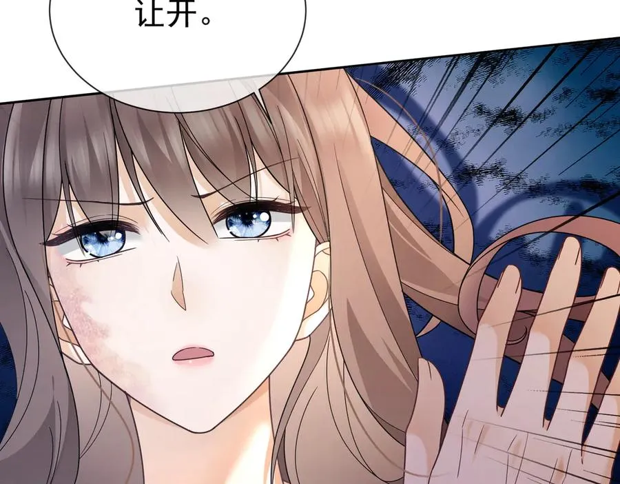 第39话 总裁点破真相，瓷瓷掉马！101