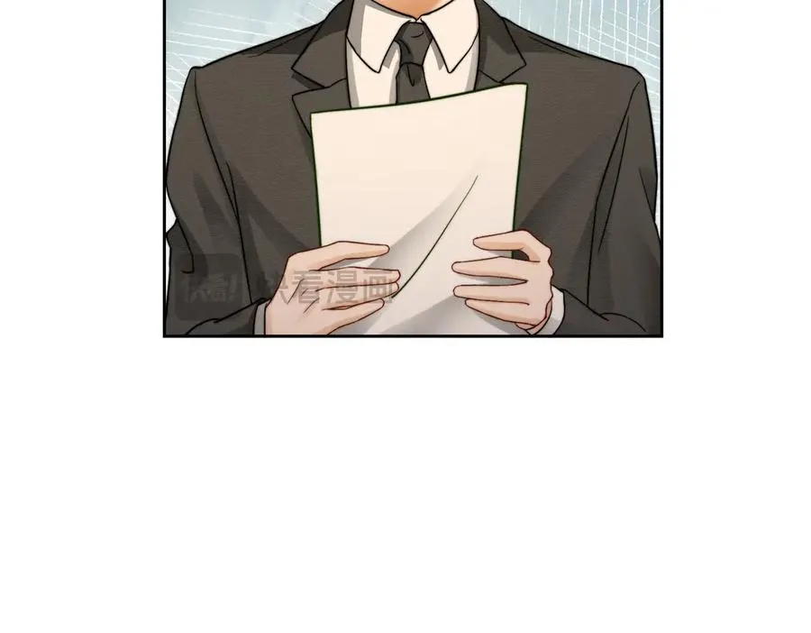 第40话 我们结束了102