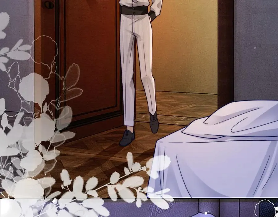 第37话 瓷瓷是甜的7