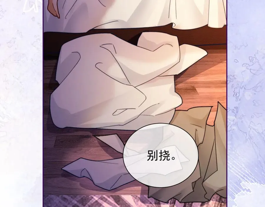 第40话 我们结束了37