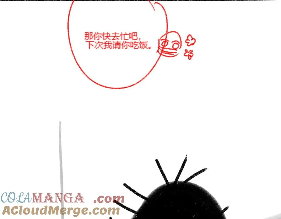 第40话 我们结束了120