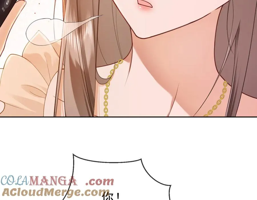 第37话 瓷瓷是甜的104