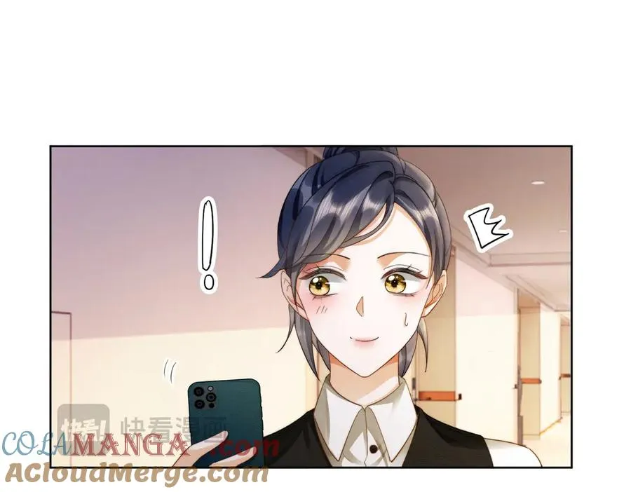第47话 正式在一起32