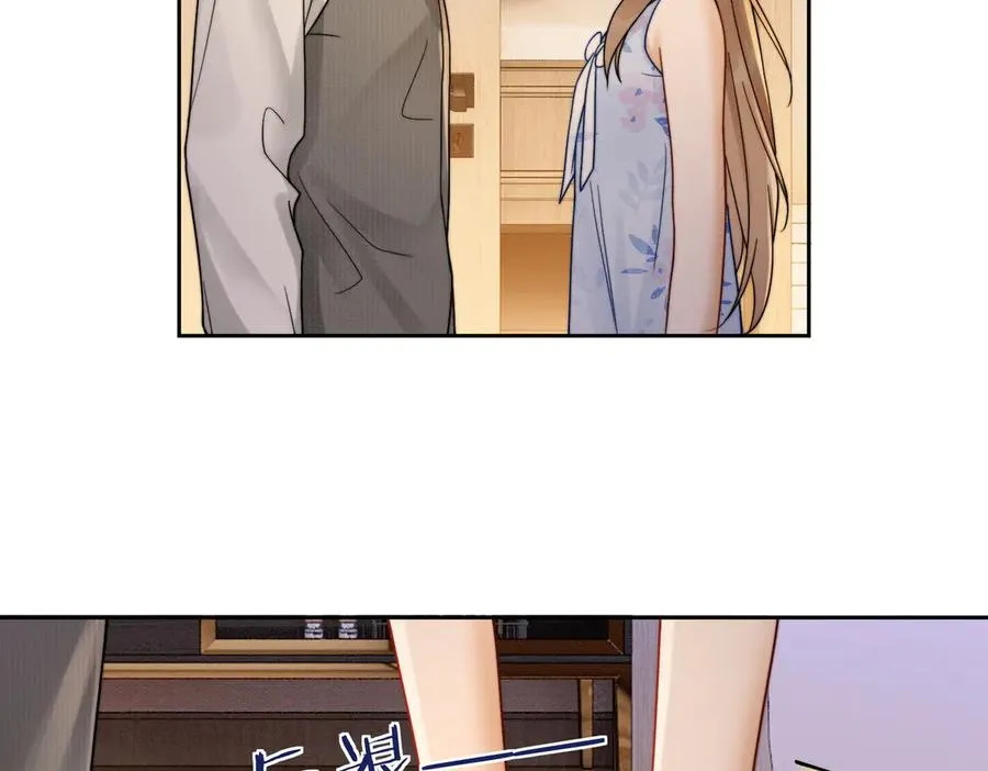 第39话 总裁点破真相，瓷瓷掉马！89
