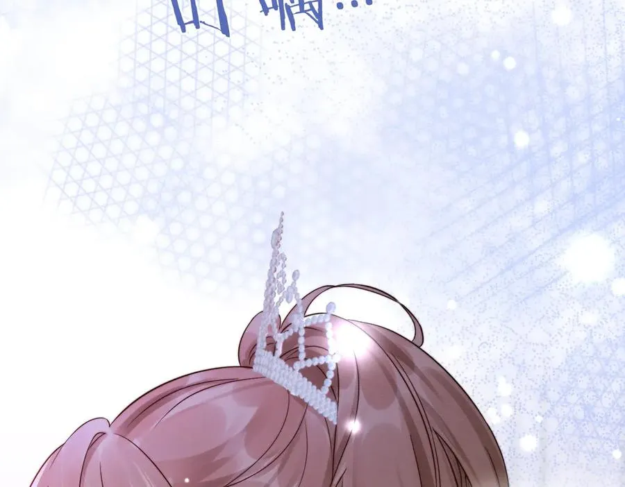 第35话 总裁主动邀舞33