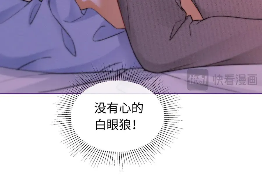 第40话 我们结束了35