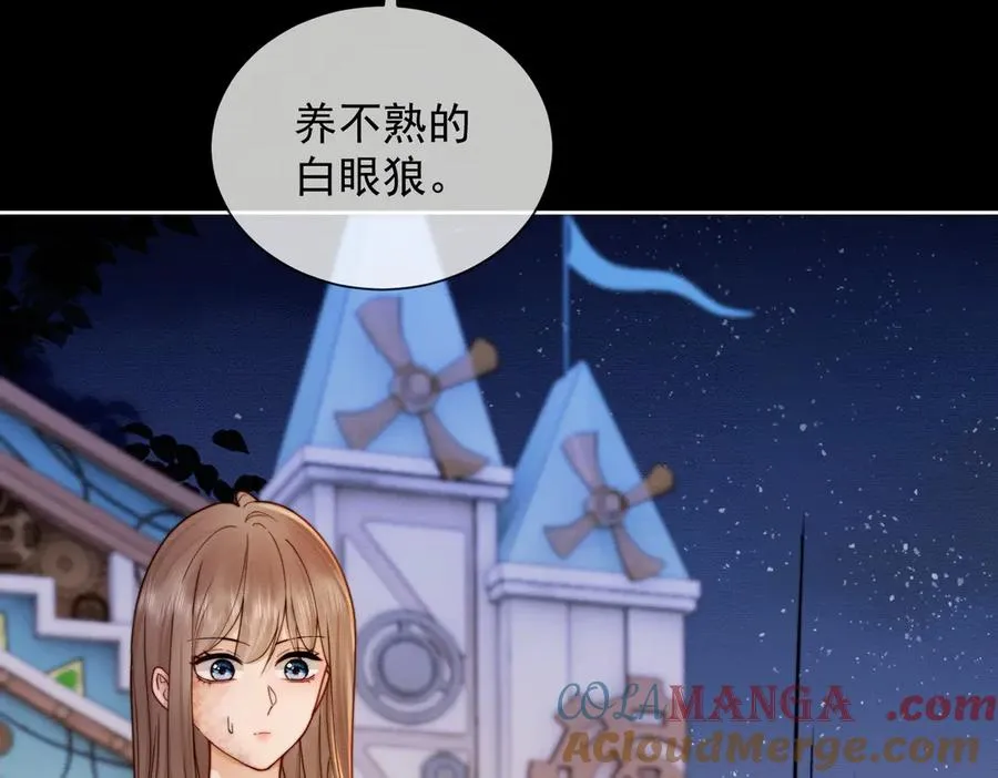 第39话 总裁点破真相，瓷瓷掉马！8