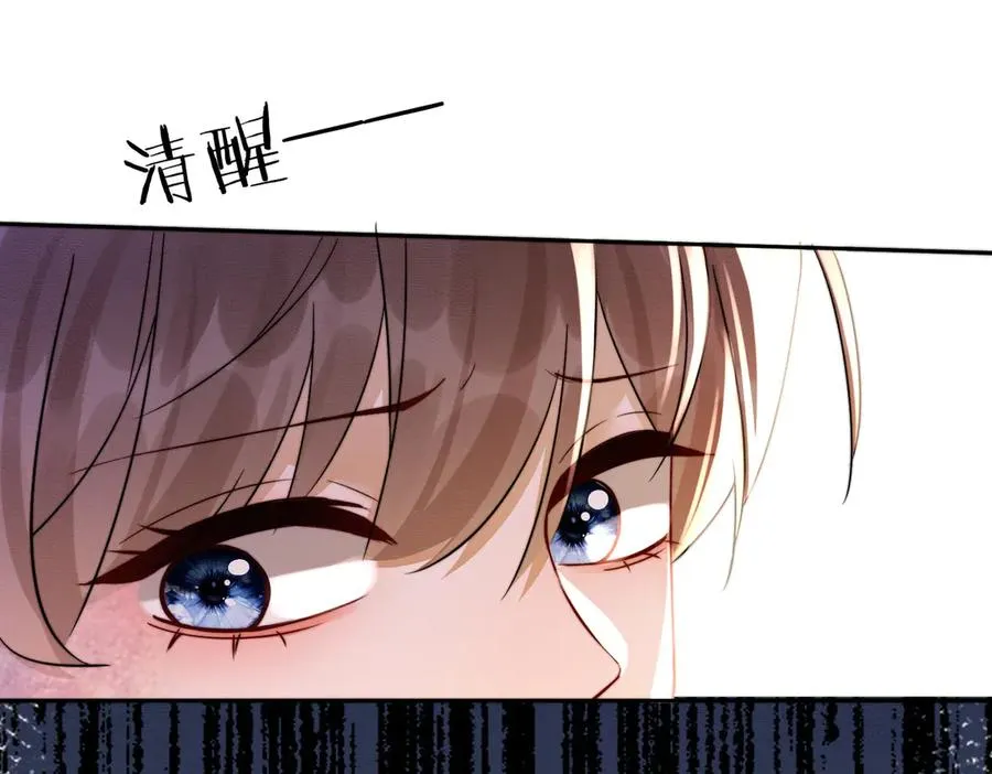 第36话 浪漫共舞67