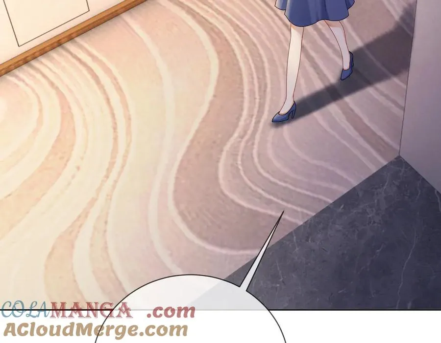 第46话 被油腻男骚扰！92