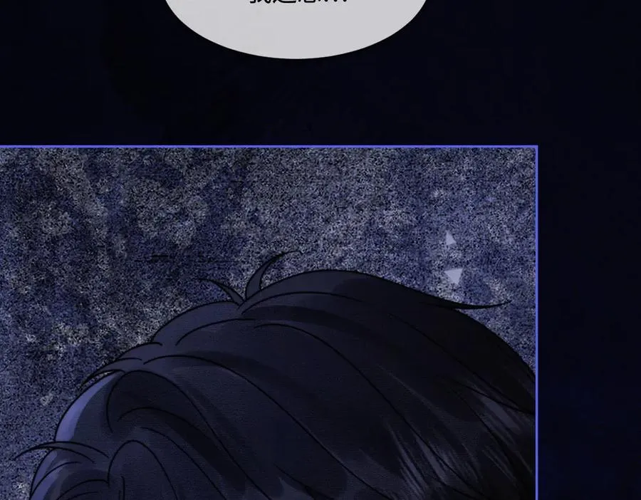 第39话 总裁点破真相，瓷瓷掉马！18