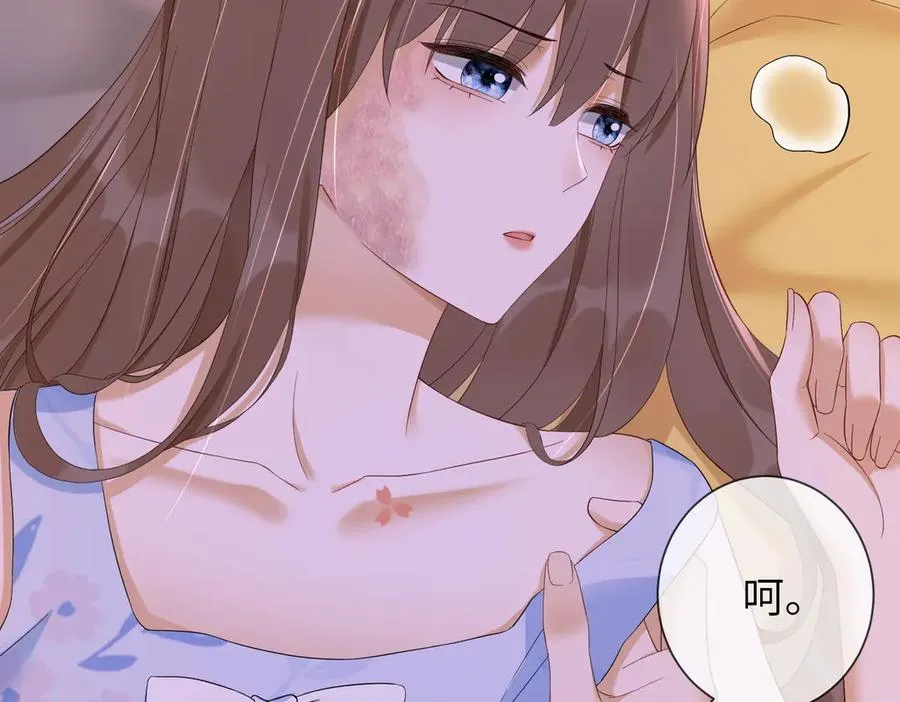 第39话 总裁点破真相，瓷瓷掉马！117