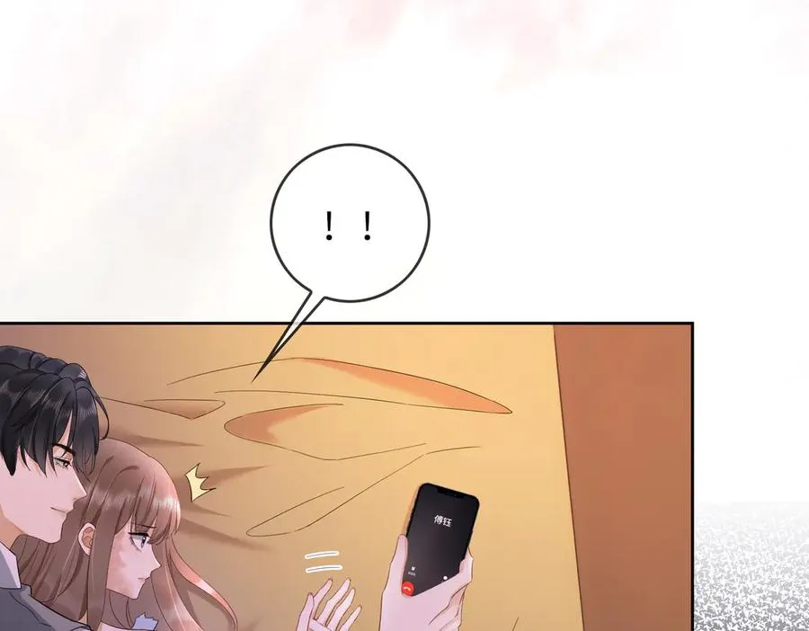第39话 总裁点破真相，瓷瓷掉马！123