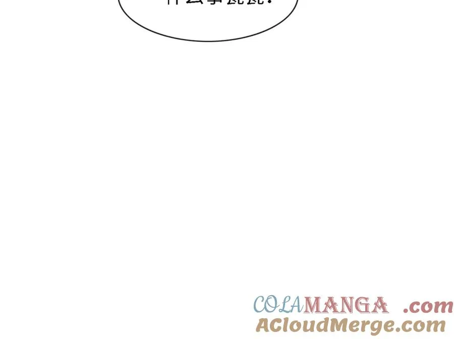 第46话 被油腻男骚扰！36