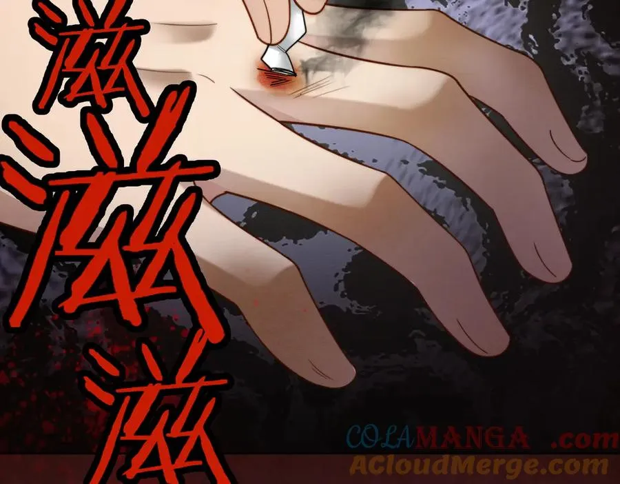 第47话 正式在一起12