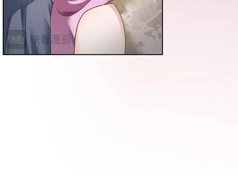 第46话 被油腻男骚扰！14