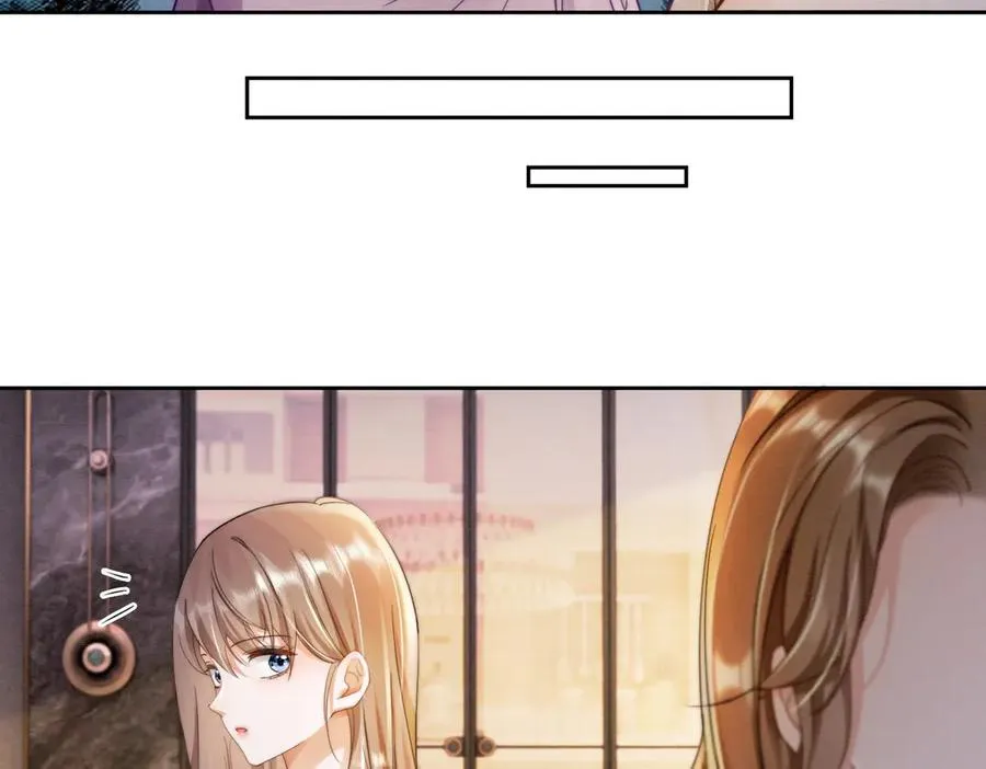 第46话 被油腻男骚扰！18