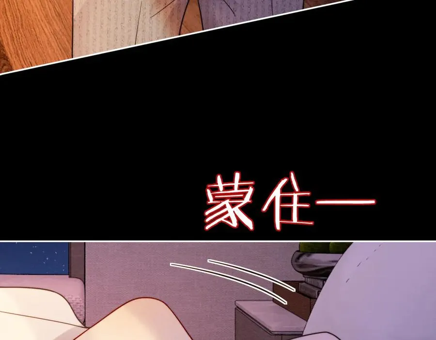 第40话 我们结束了49