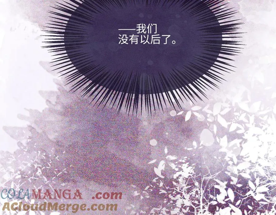 第38话 第一次约会32