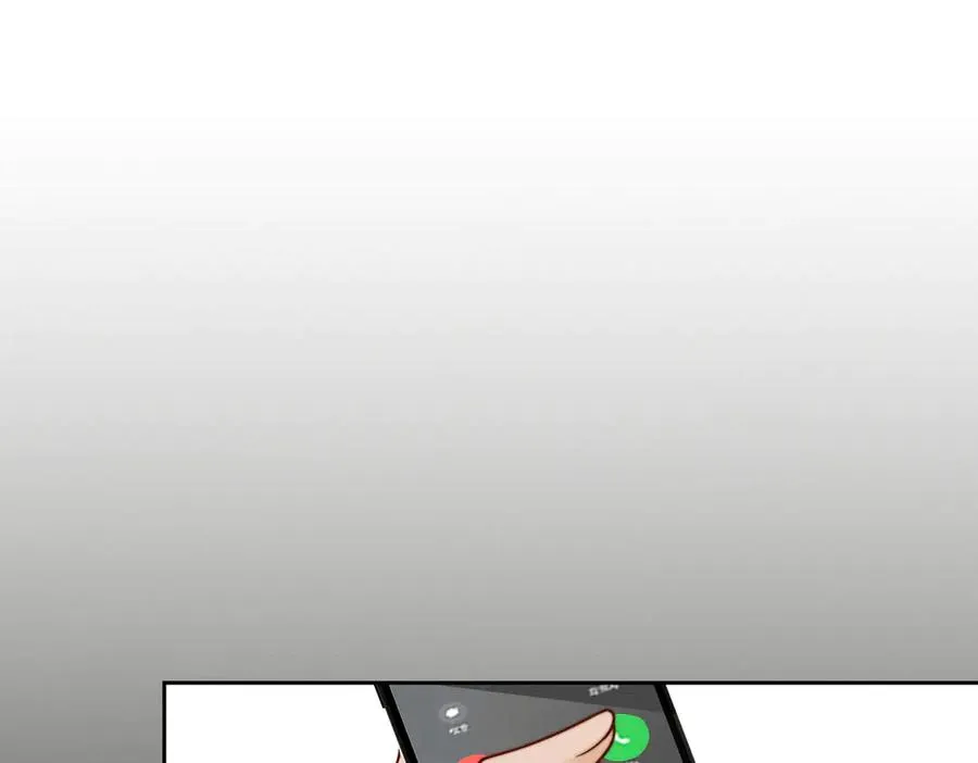 第37话 瓷瓷是甜的109