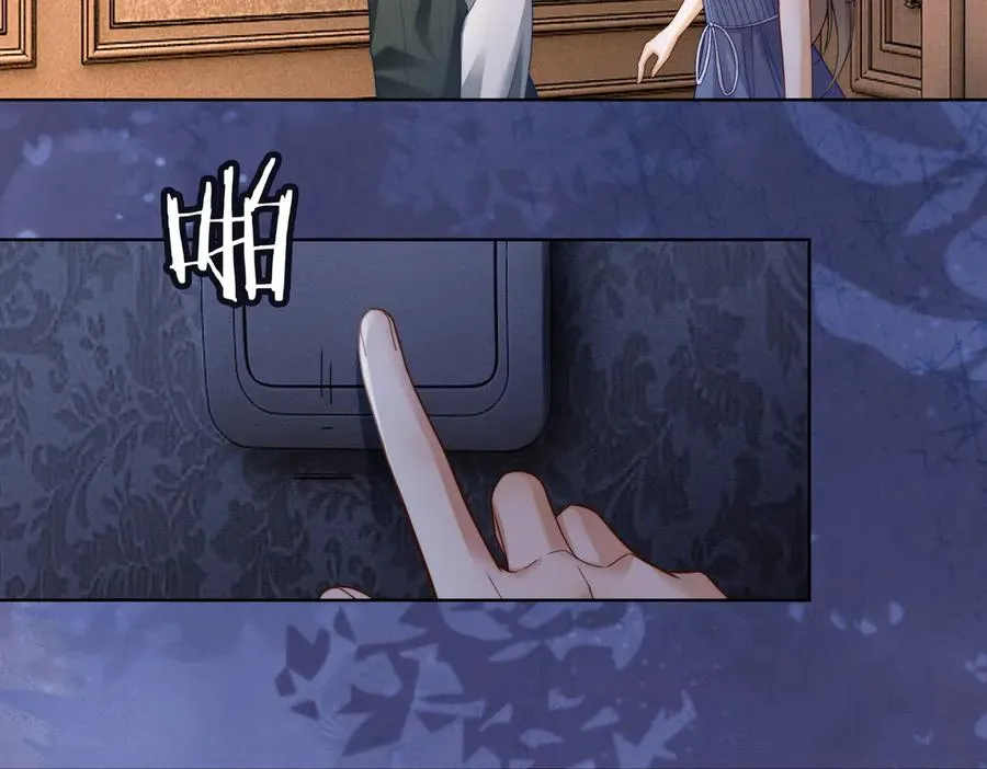 第47话 正式在一起70