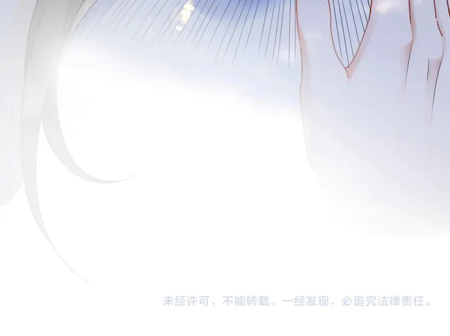 第47话 正式在一起98