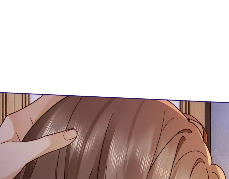 第37话 瓷瓷是甜的41