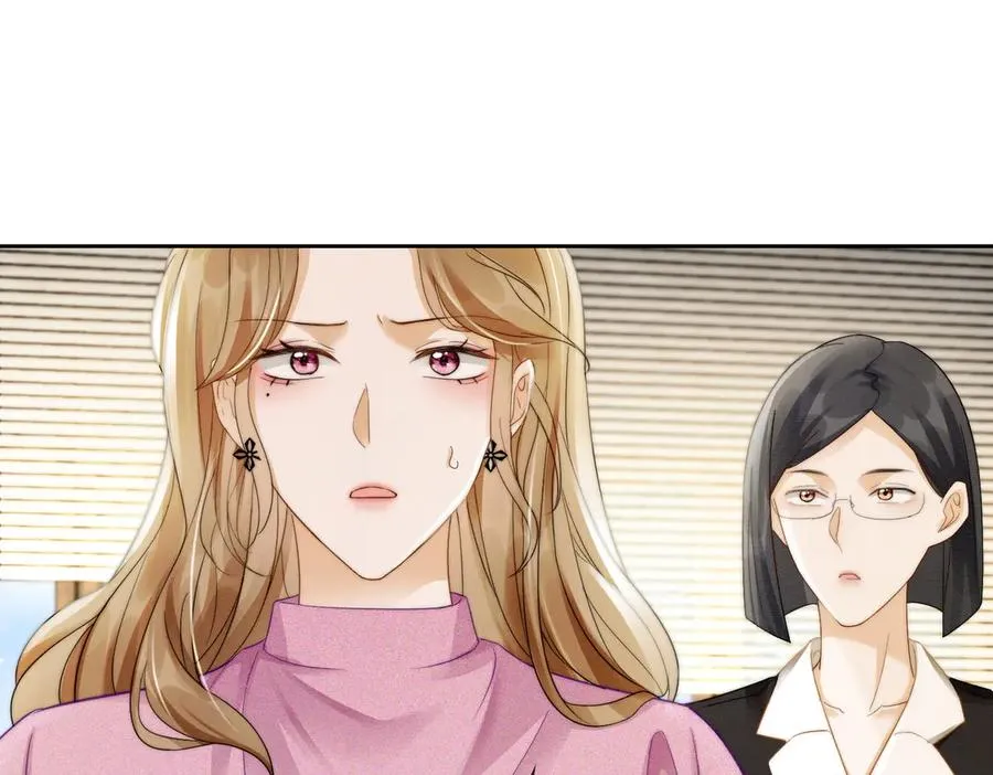 第44话 霸气开怼13
