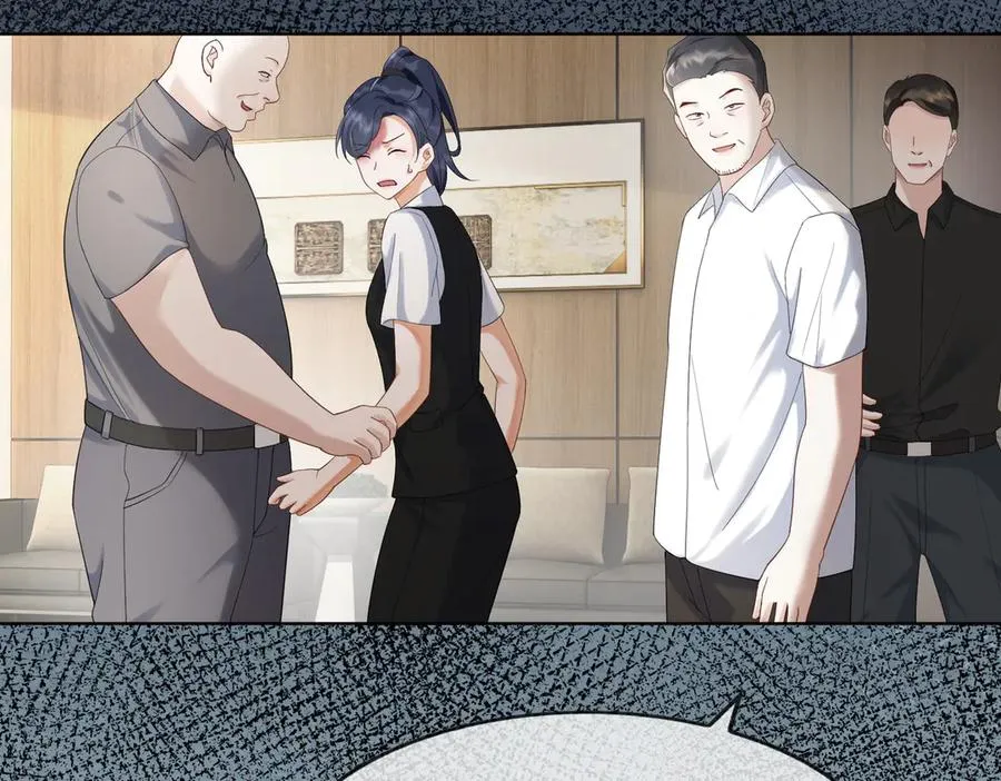 第46话 被油腻男骚扰！99