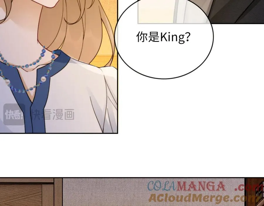 第42话 被瓷瓷拉黑36