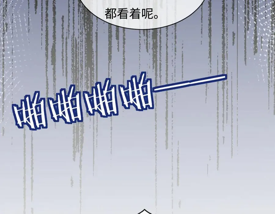 第36话 浪漫共舞69