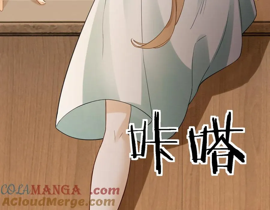 第41话 假千金登场40