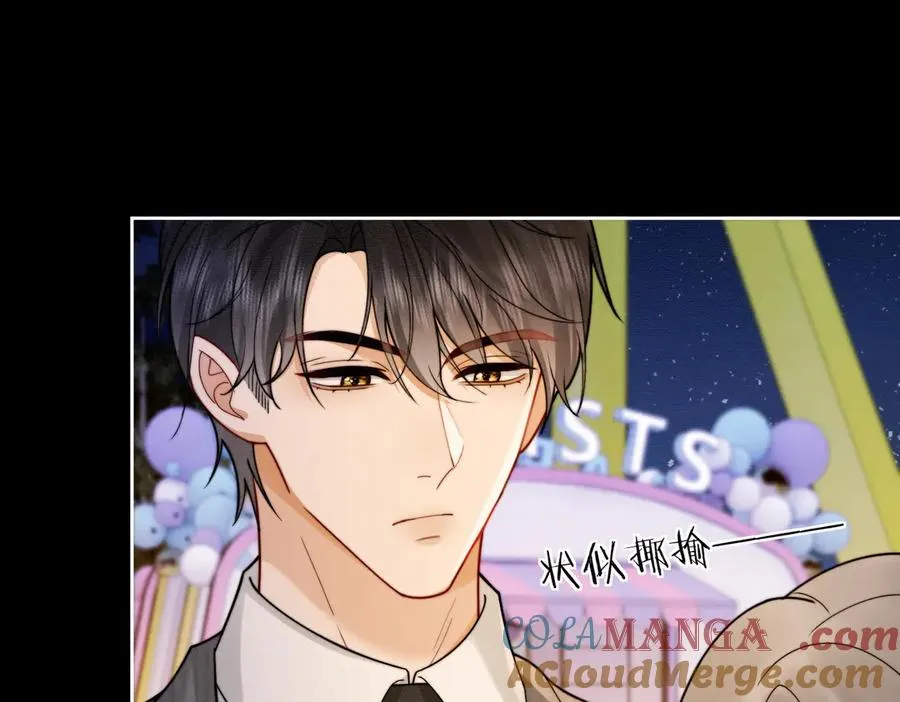 第39话 总裁点破真相，瓷瓷掉马！4
