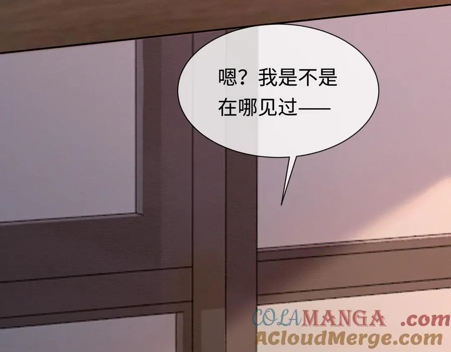 第40话 我们结束了96