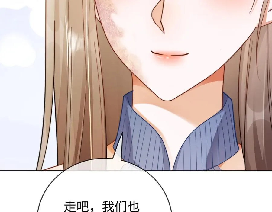 第47话 正式在一起58