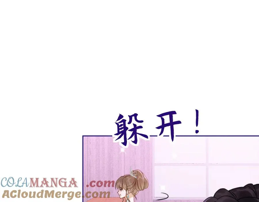 第35话 总裁主动邀舞48