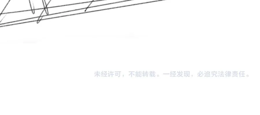 第41话 假千金登场118