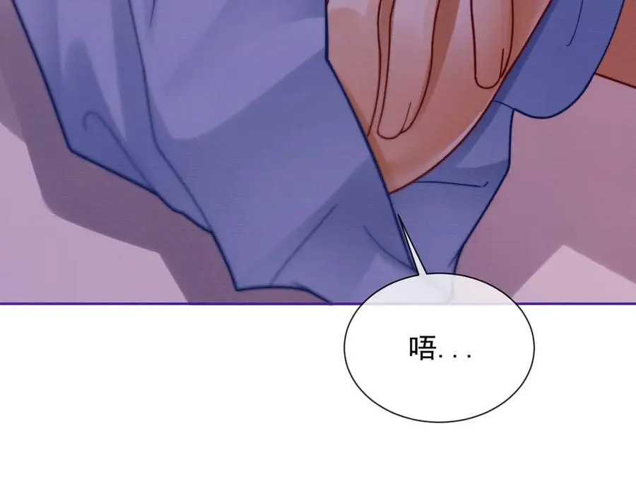 第40话 我们结束了13