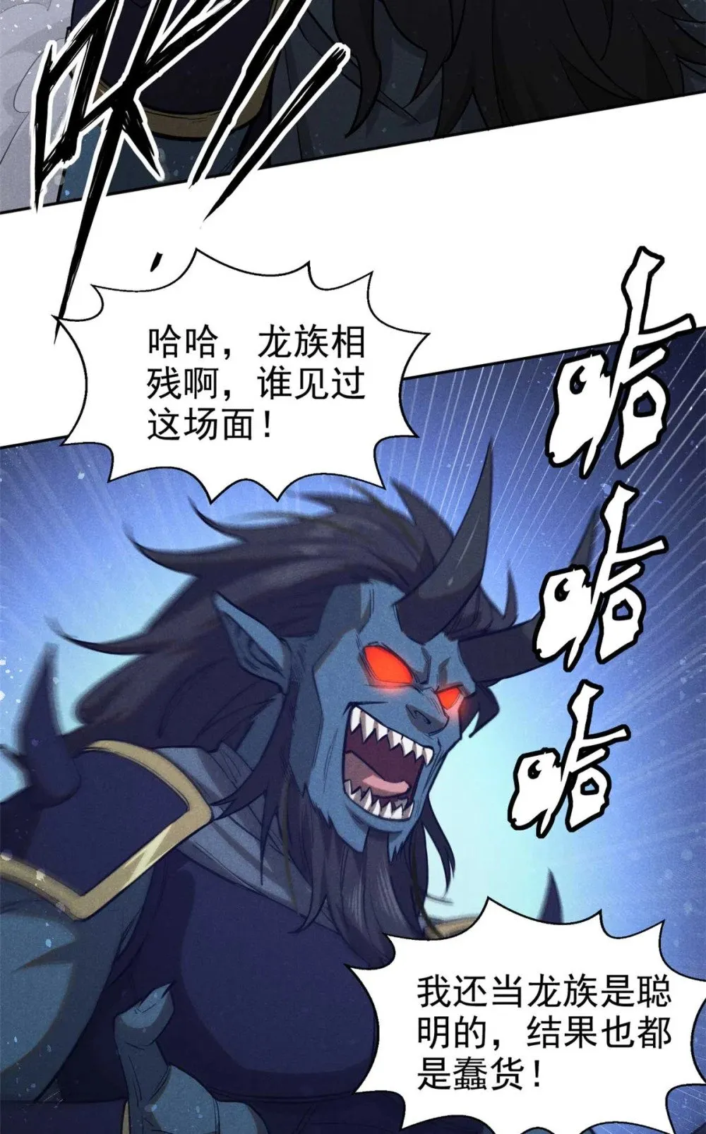 163 机会2