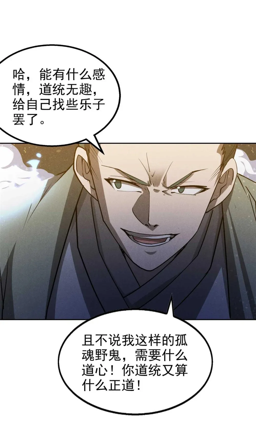 166 承诺5