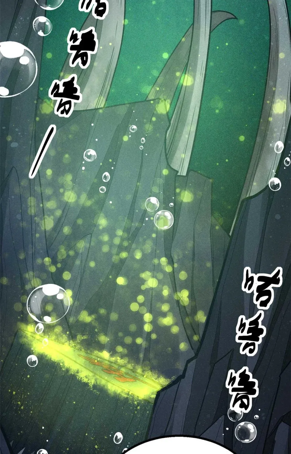169 未来的考验28