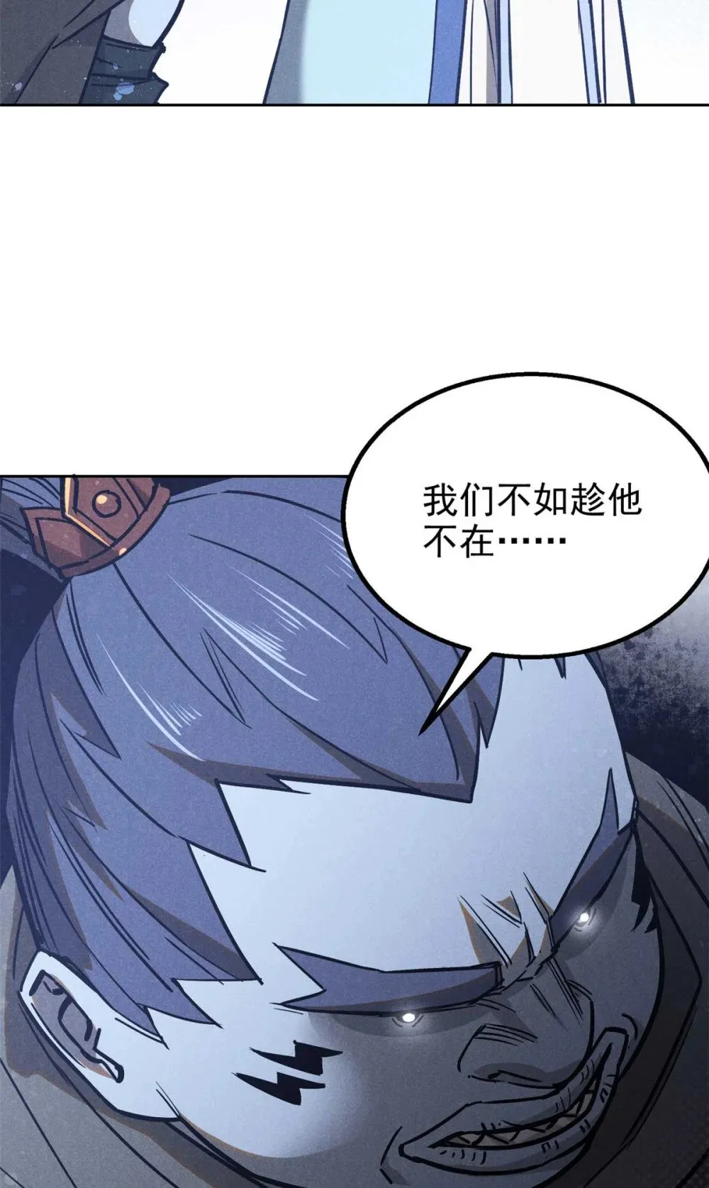 163 机会32